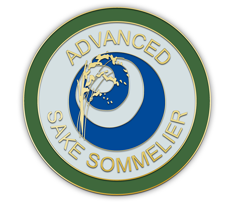 Advanced Sake Sommelier